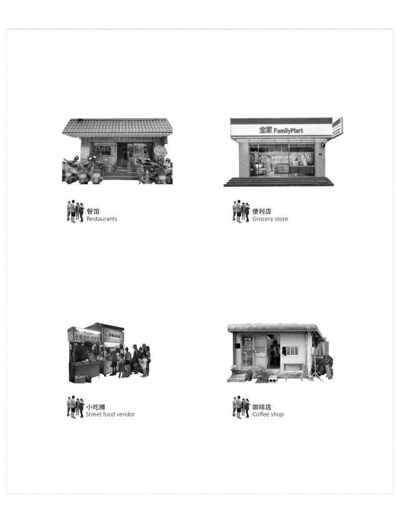 中科微至智能传感器创新园-社区中心 – YUZO Design